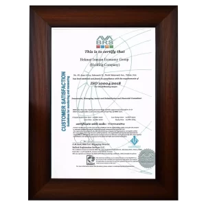 افتخارات و تقدیرها