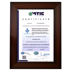 افتخارات و تقدیرها