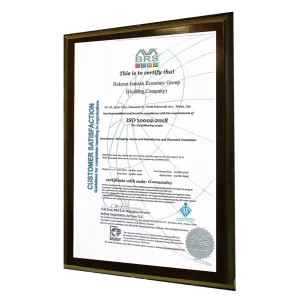 افتخارات و تقدیرها