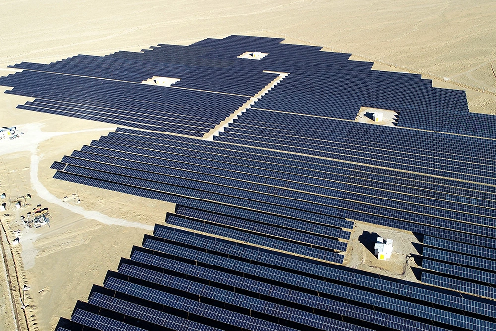 نیروگاه خورشیدی کارخانه تامین انرژی برق ایرانیان(تابان)